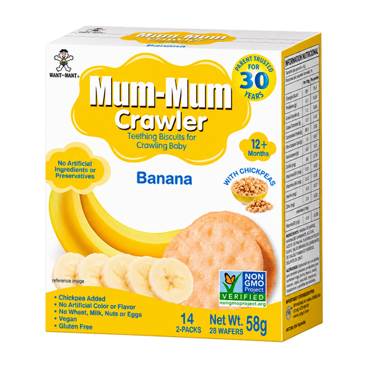 Galleta Crawler de Arroz Platano — Baby Mum Mum